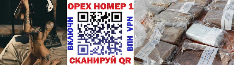 КОКАИН 98%  Ужур 