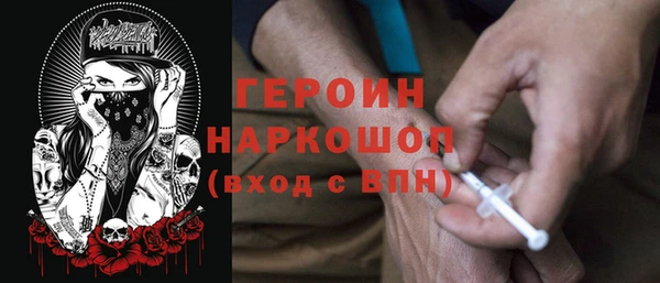меф Алексин