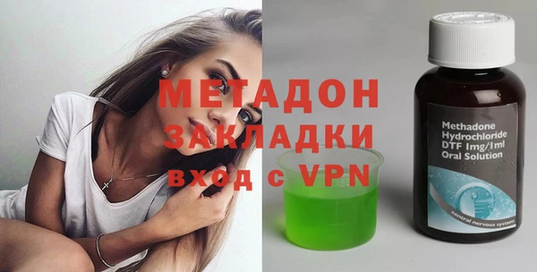 apvp Алзамай