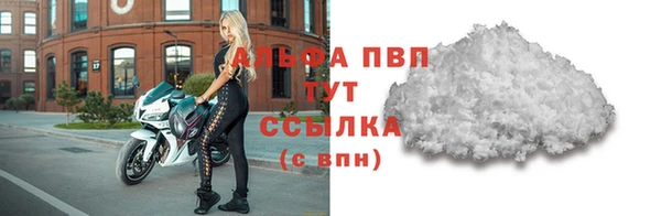 2c-b Абинск