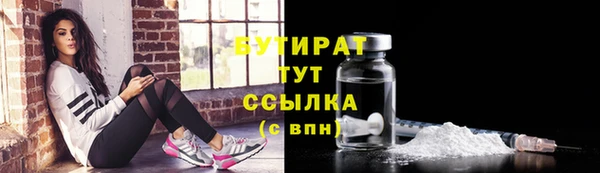 МДПВ Абдулино