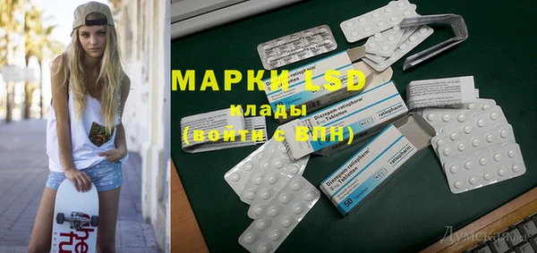 меф Алексин