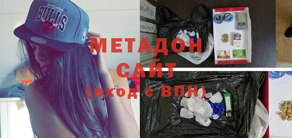 apvp Алзамай