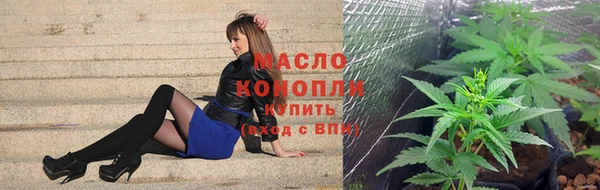 меф Алексин