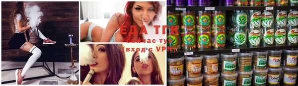 apvp Абаза