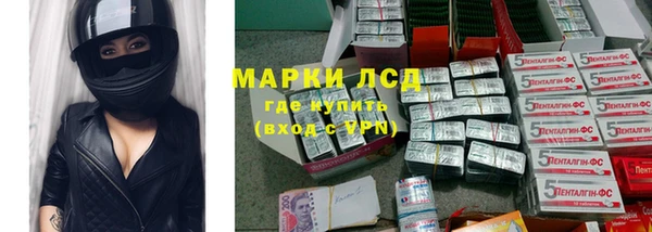 МДПВ Абдулино