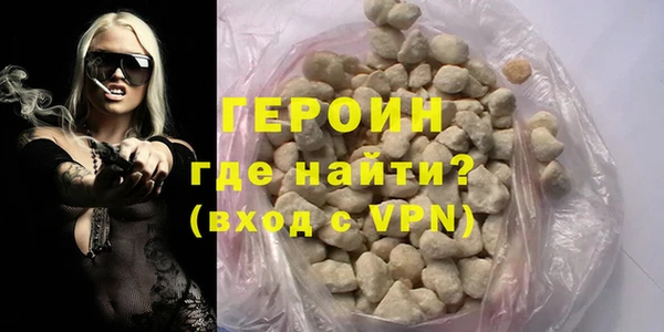 apvp Абаза